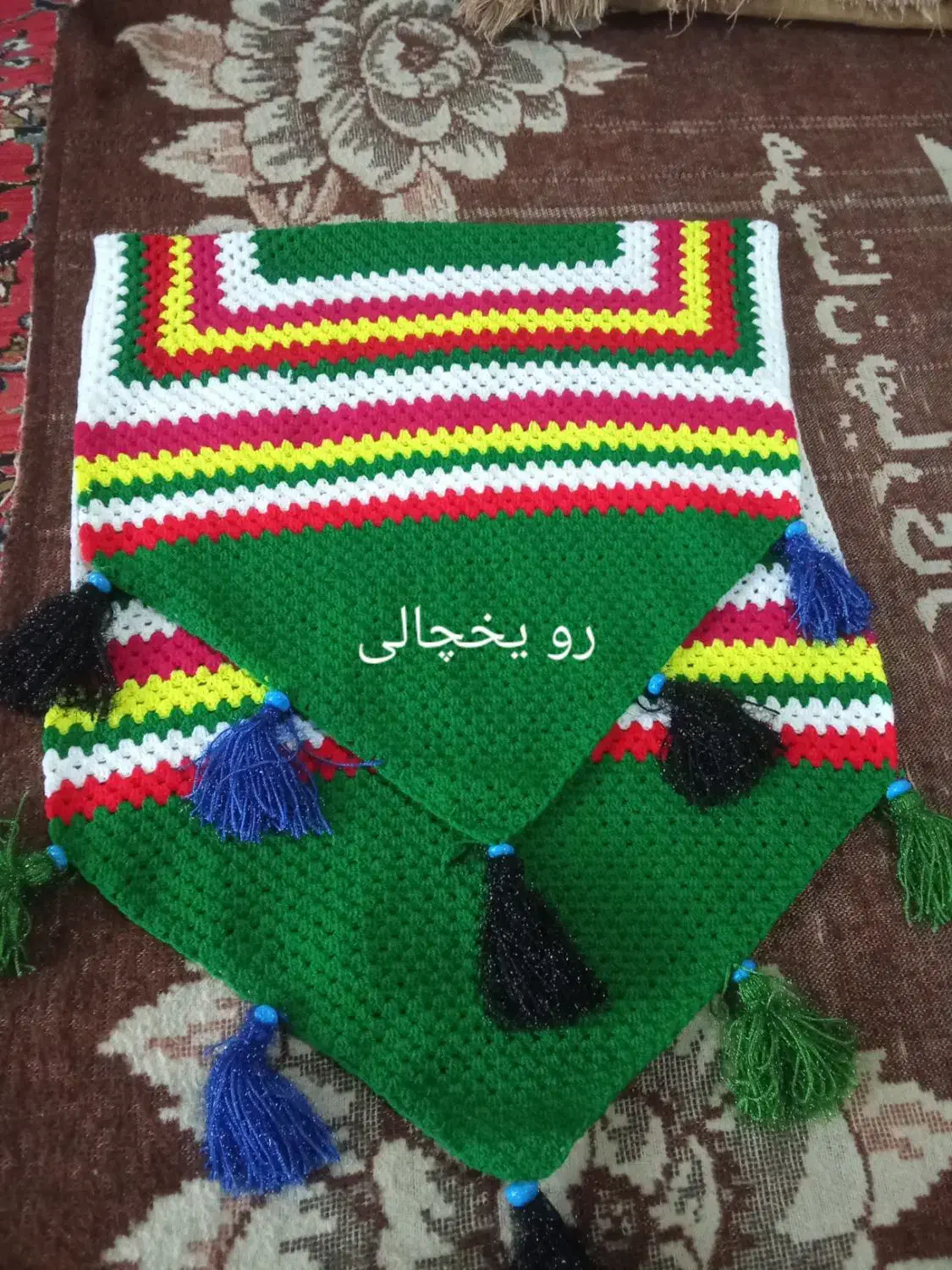 عنوان بافتنی|صنایع دستی و سایر لوازم تزئینی|شوشتر, |دیوار