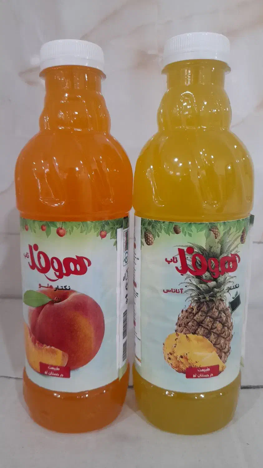 اب میوه نیم لیتری هوفل|خوردنی و آشامیدنی|رباط‌کریم, نصیرشهر|دیوار