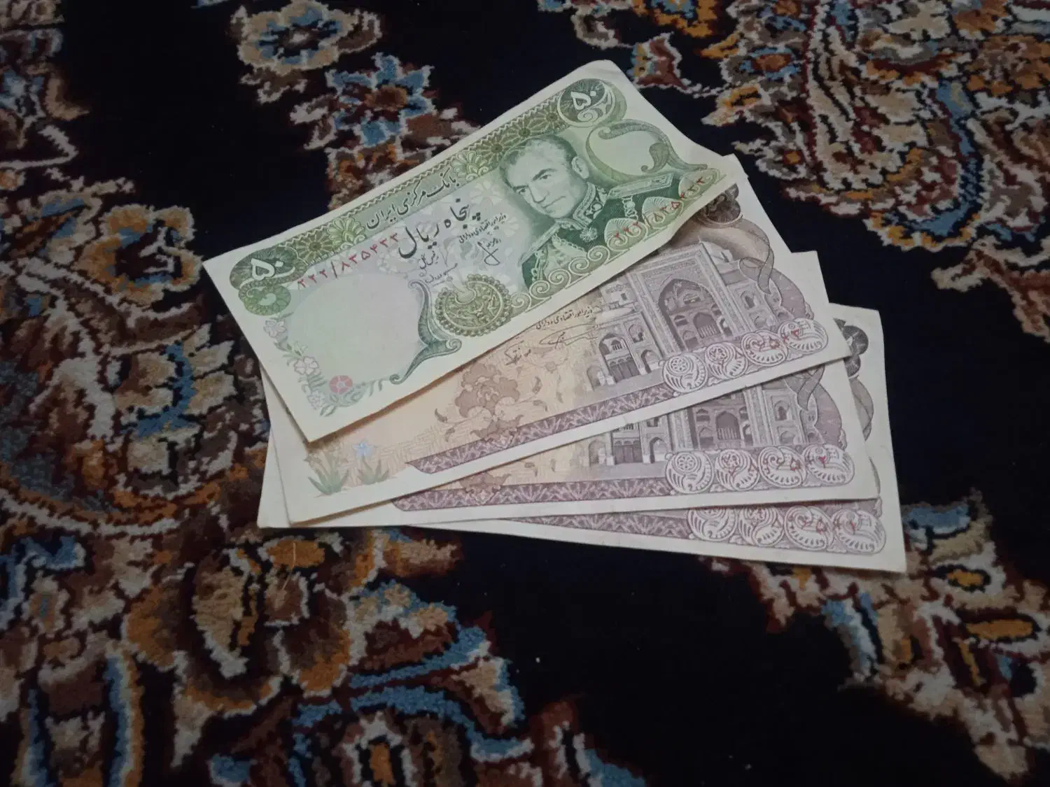 اسکناس قدیمی ۱۰۰ریالی و۵۰ ریال پشت هم|کلکسیون سکه، تمبر، اسکناس|تهران, جیحون|دیوار