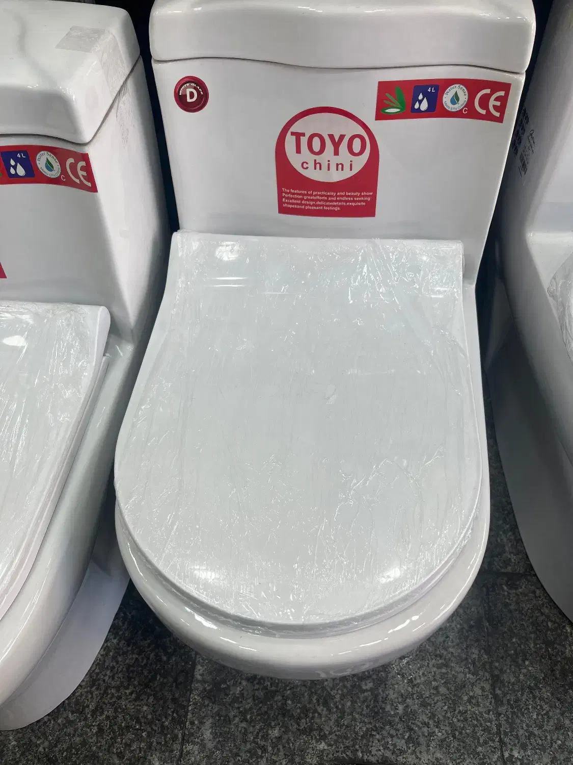 توالت فرنگی سایز استاندارد|لوازم سرویس بهداشتی|تبریز, |دیوار