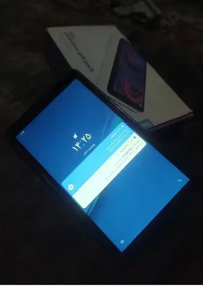 تبلت|تبلت|مشهد, شهید معقول|دیوار