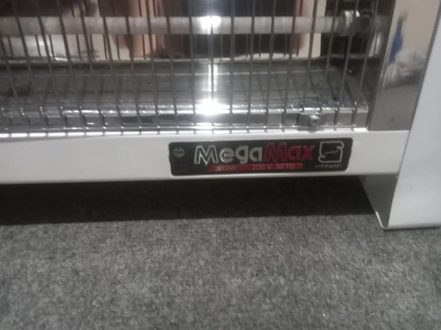 فروش هیتر برقی|بخاری، هیتر، شومینه|شاهینشهر, امیرکبیر|دیوار