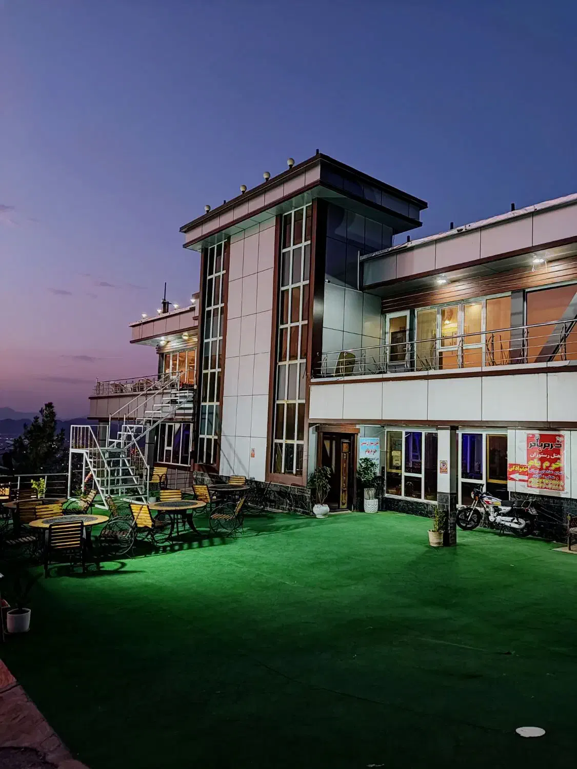 هتل رستوران سنتی خرم بام|خدمات پذیرایی، مراسم|خرمآباد, |دیوار