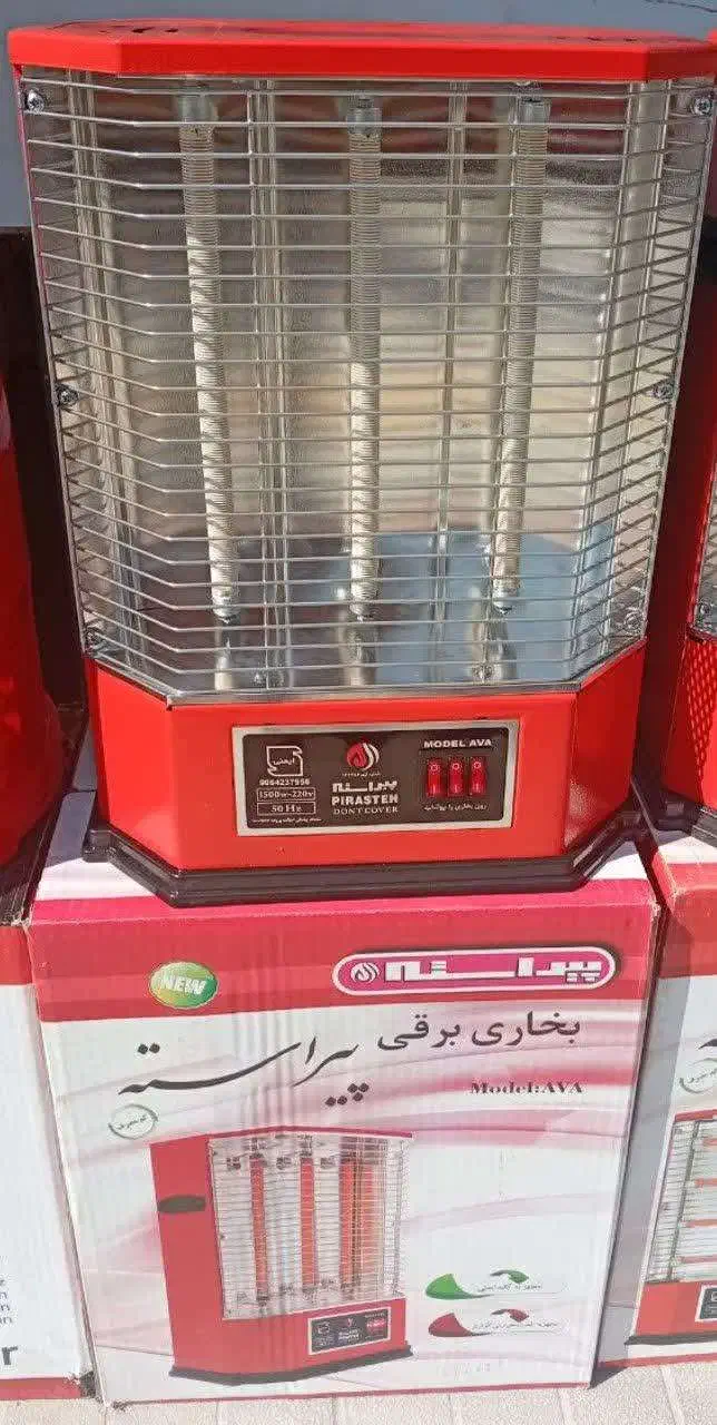 بخاری برقی|بخاری، هیتر، شومینه|اصفهان, بهارستان|دیوار
