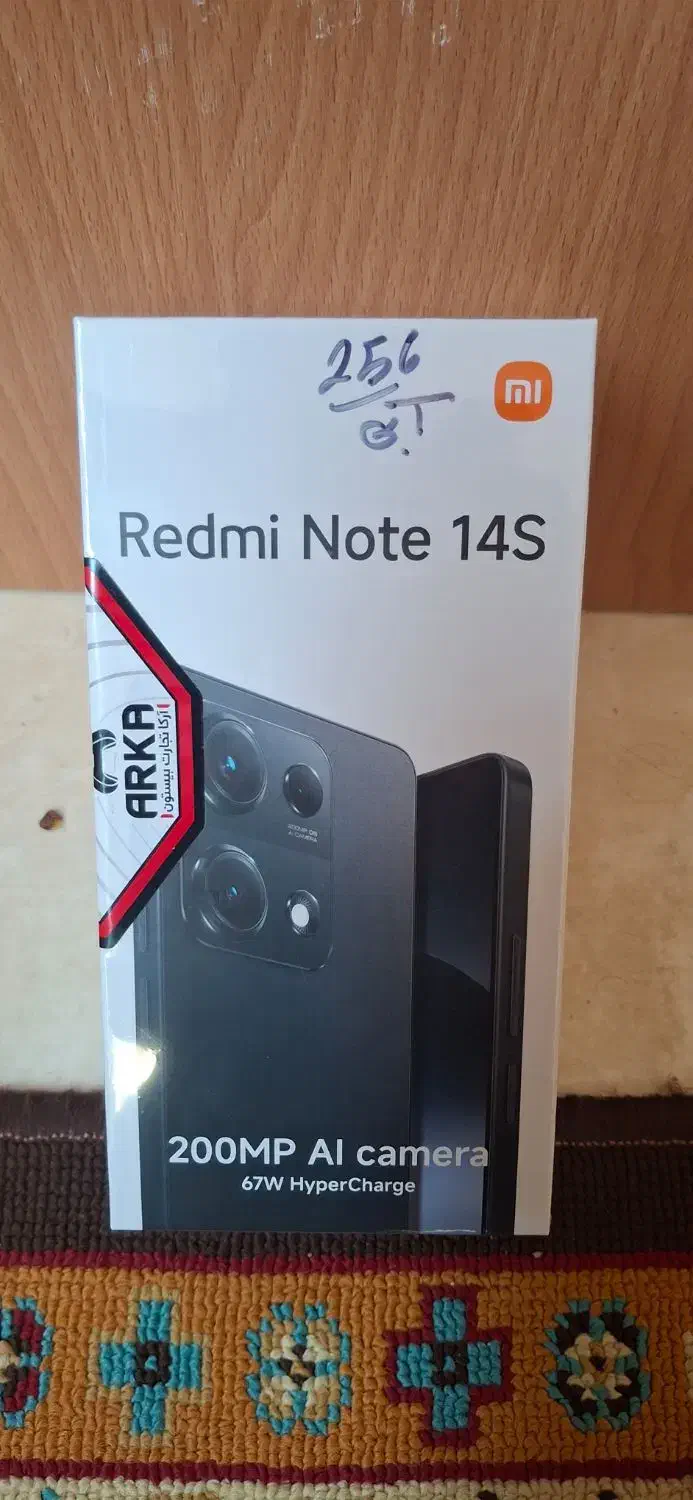 Note 14 S|موبایل|یزد, |دیوار