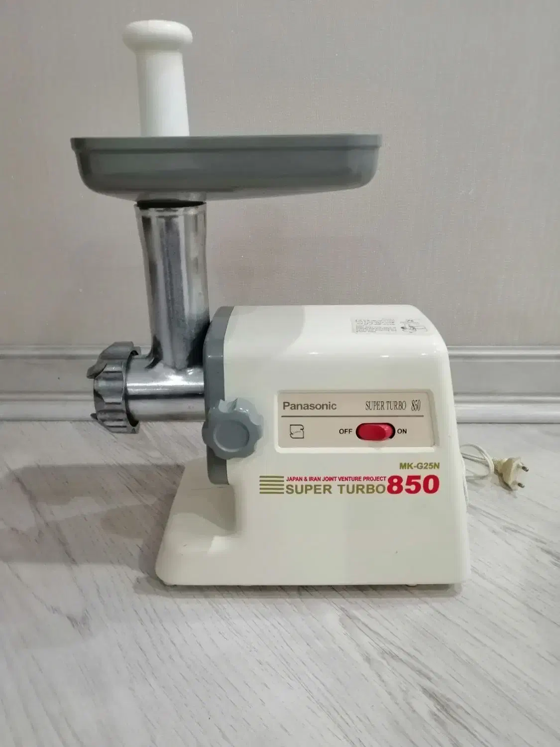 چرخ گوشت|خردکن، آسیاب، غذاساز|تهران, پرستار|دیوار