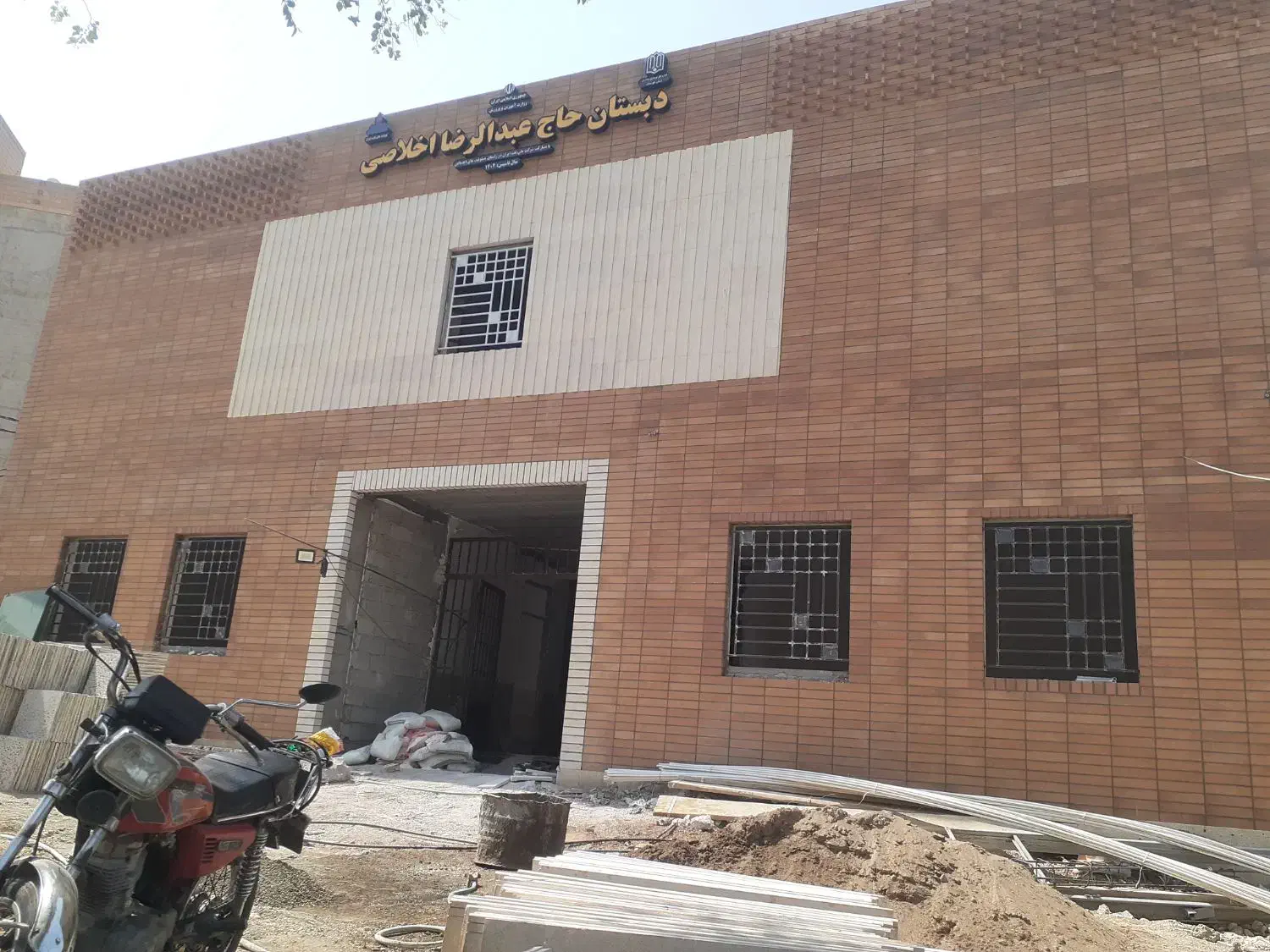 نما اجر|خدمات پیشه و مهارت|دزفول, |دیوار