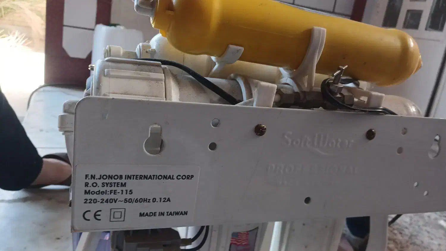 آب تصفیه کن|آب‌سردکن و تصفیه آب|رامهرمز, |دیوار