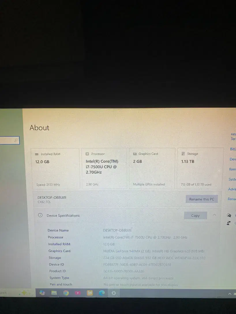 لپ تاب MSI|رایانه همراه|ری, جوانمرد قصاب|دیوار