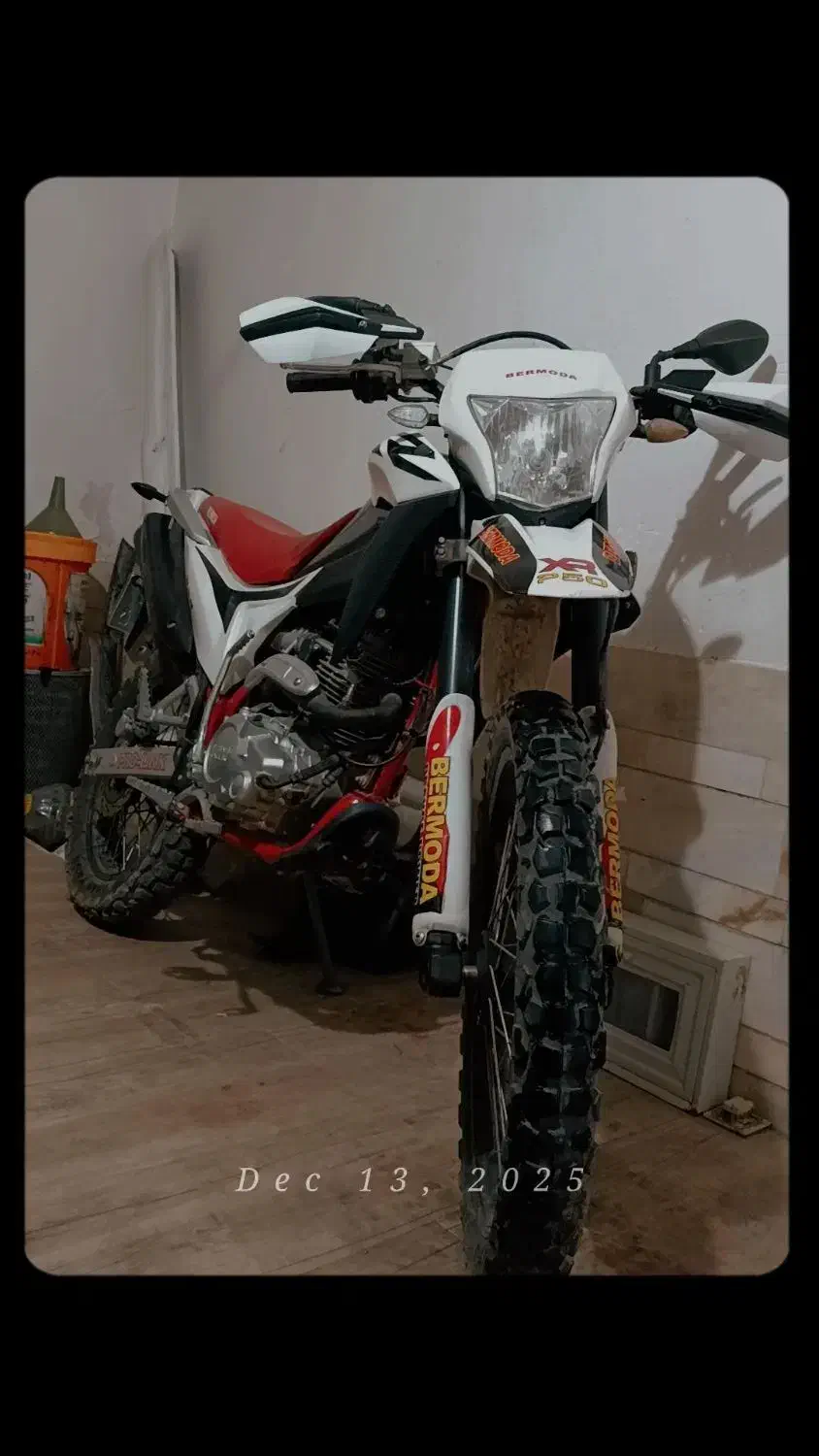 موتور تریل برمودا 250|موتورسیکلت|سیرجان, |دیوار