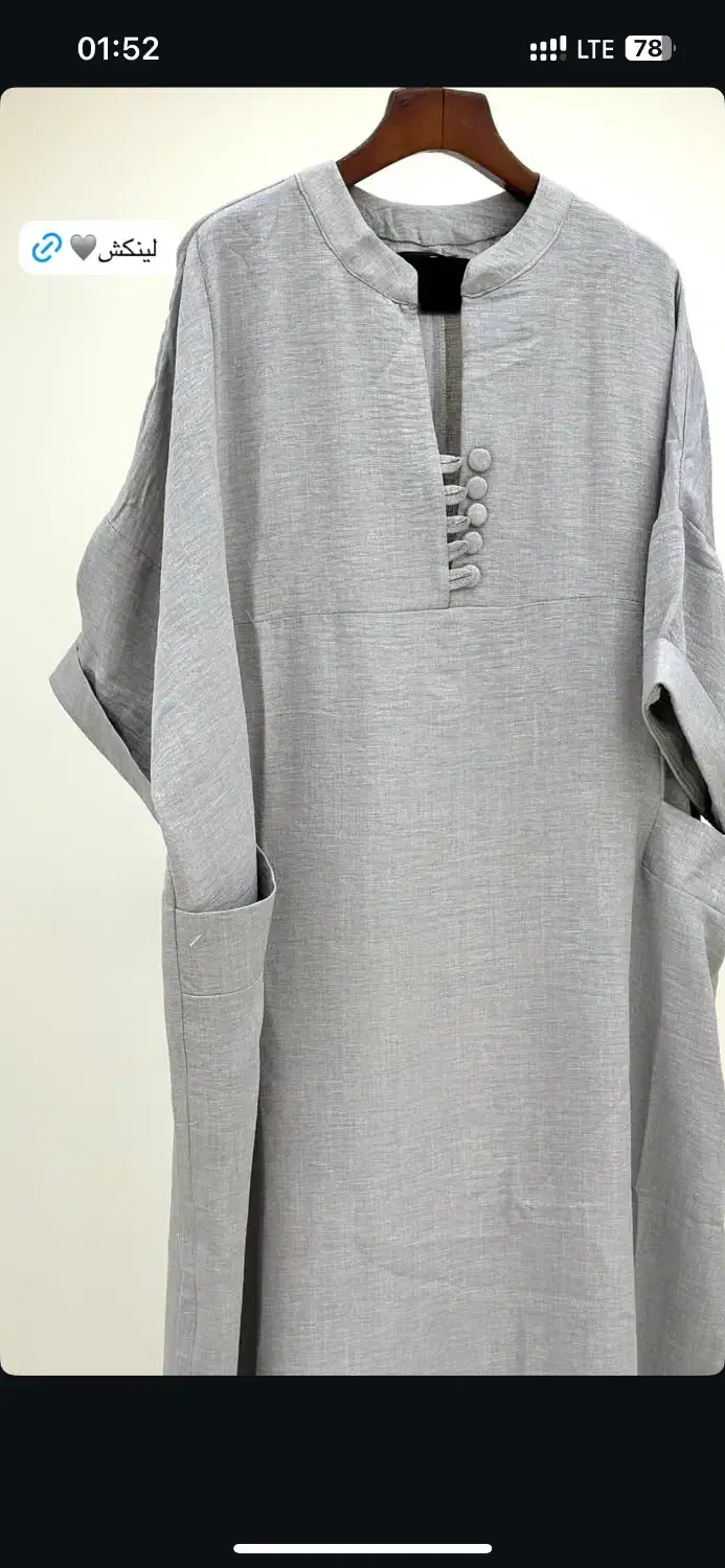 نیروی چرخ کار در خیاطی|استخدام هنری و رسانه|نوشهر, |دیوار