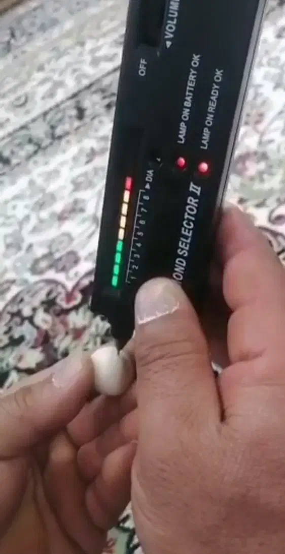 سنگ الماس|جواهرات|صدرا-فارس, فاز ۲|دیوار