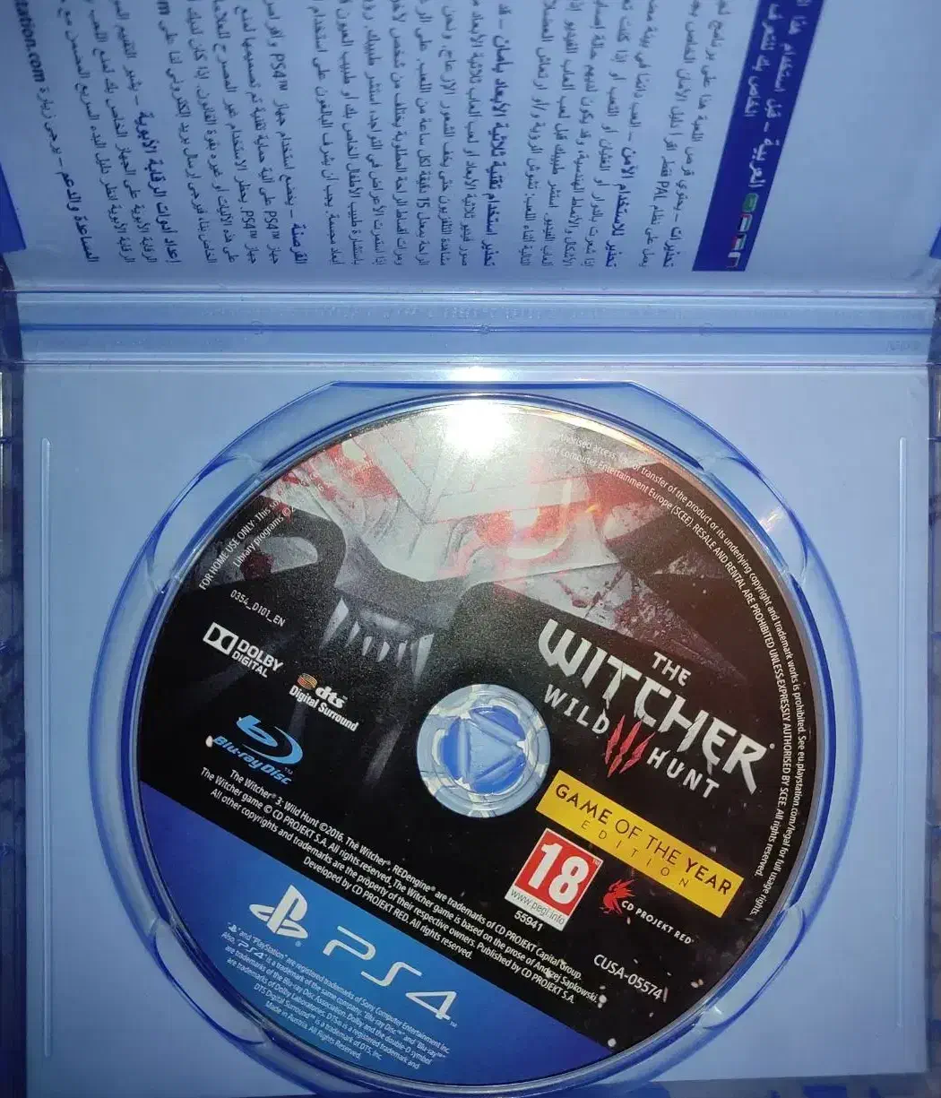 Witcher 3 GOTY ps4|کنسول، بازی ویدئویی و آنلاین|کاشان, شریعتی|دیوار