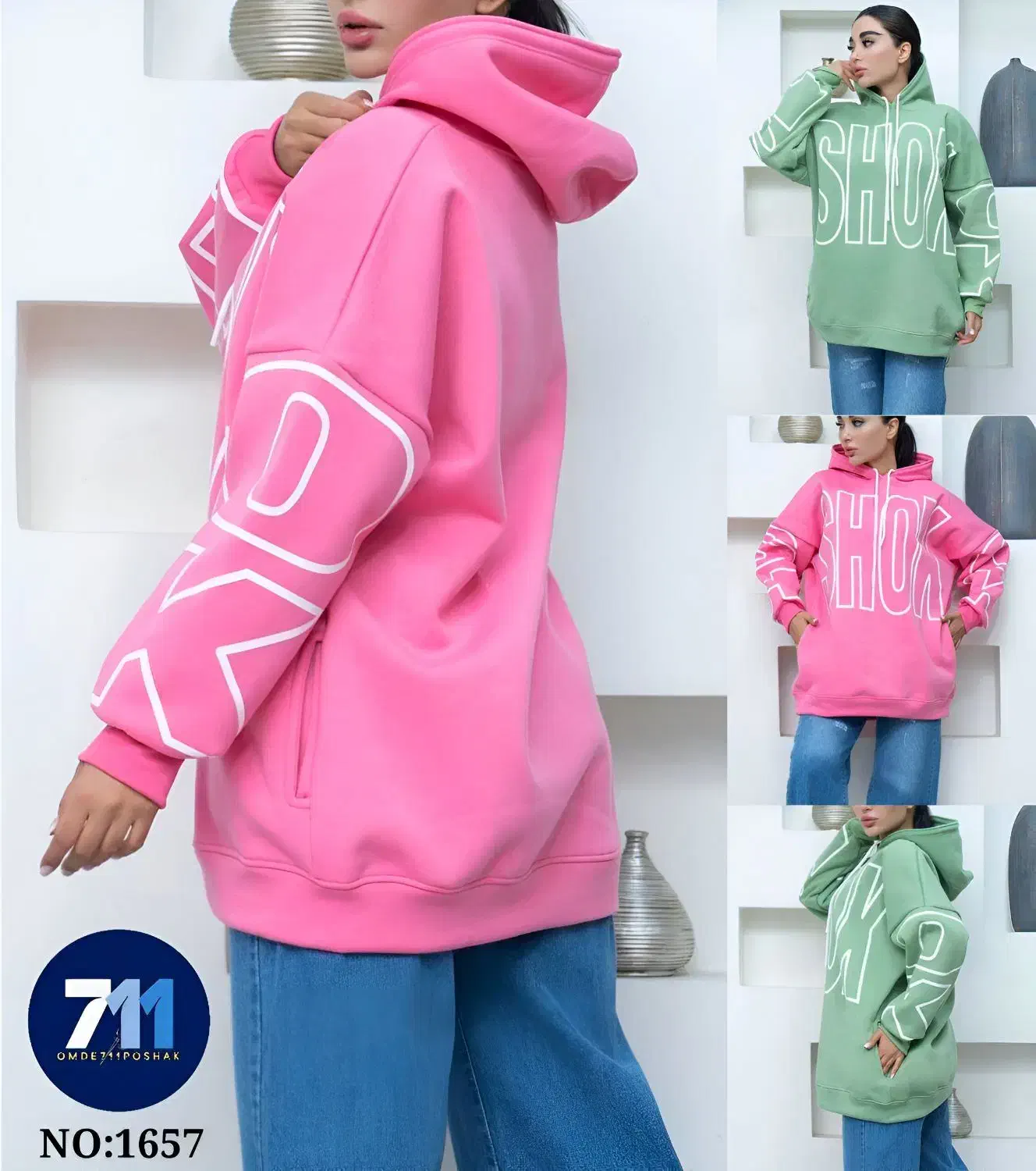 *گروه تولیدی پوشاک 711* مستقیم از کارخانه بخر/عمده|خدمات پیشه و مهارت|تهران, بازار|دیوار