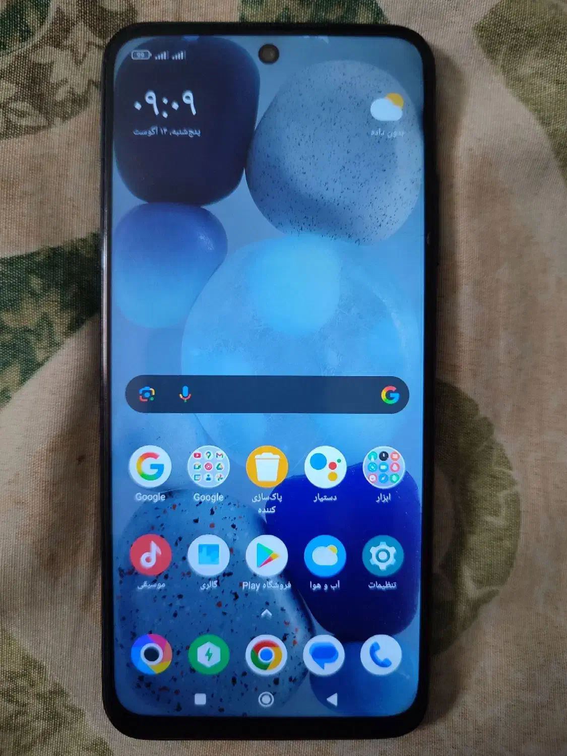 پوکو m3پرو 5G|موبایل|بیرجند, |دیوار