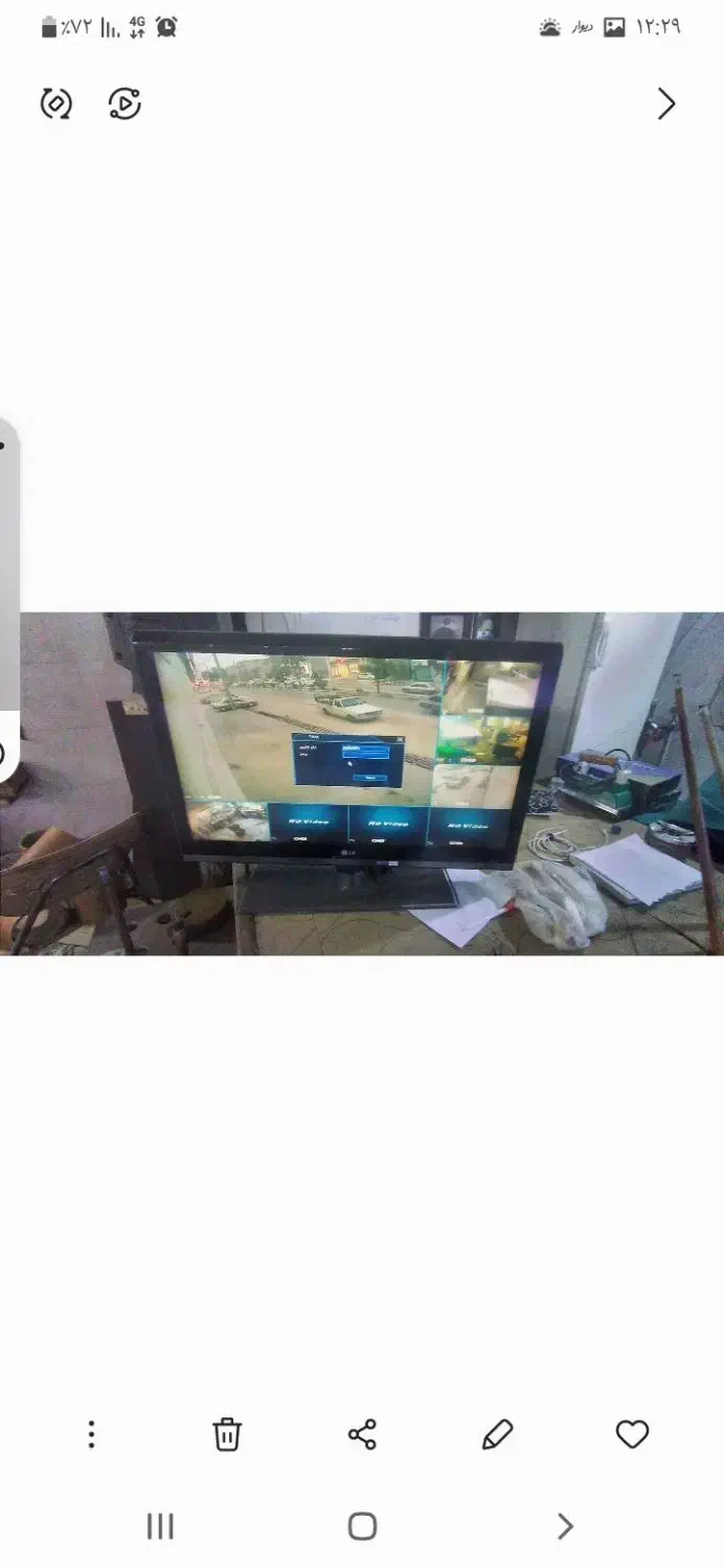 تلویزیون ال‌جی ۳۲|تلویزیون و پروژکتور|اردبیل, |دیوار