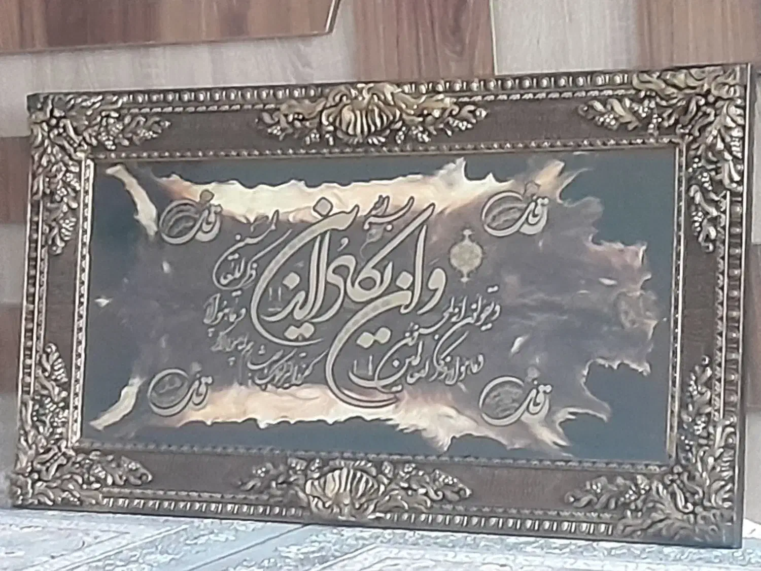 تابلو|تابلو، نقاشی، عکس|ساوه, |دیوار