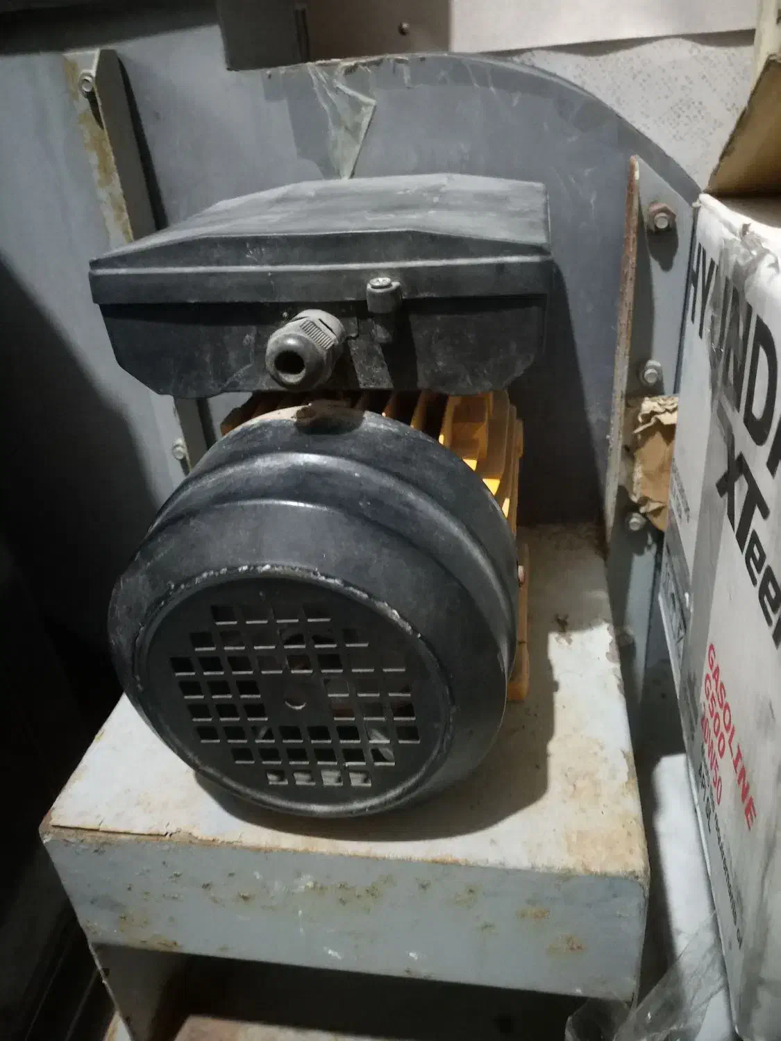 سانتریفیوژ بسیار قوی|پنکه و تصفیه‌کنندهٔ هوا|تهران, شوش|دیوار