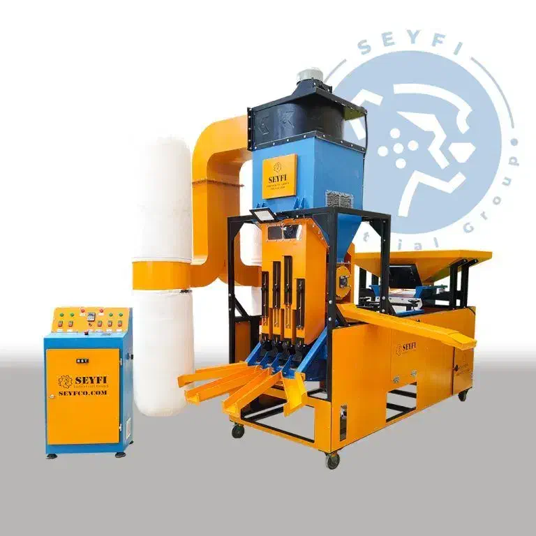 مرکز تخصصی شکستن و جداسازی انواع خشکبار|ماشینآلات صنعتی|نجفآباد, کهریزسنگ|دیوار