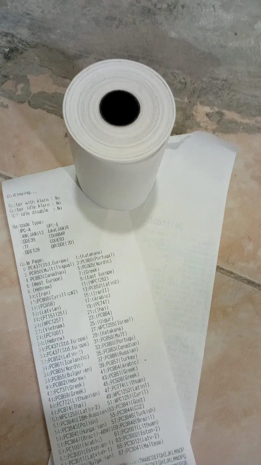 فیش پرینتر هانسول کاغذ حرارتی|لوازم التحریر|تهران, صادقیه|دیوار