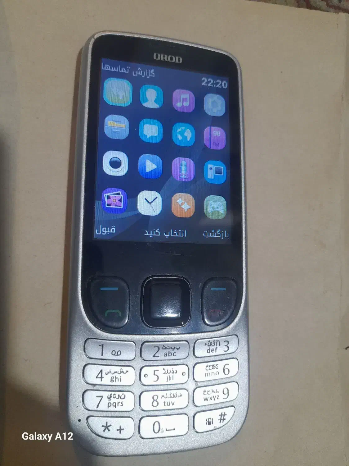 گوشی ساده|موبایل|تهران, استخر|دیوار