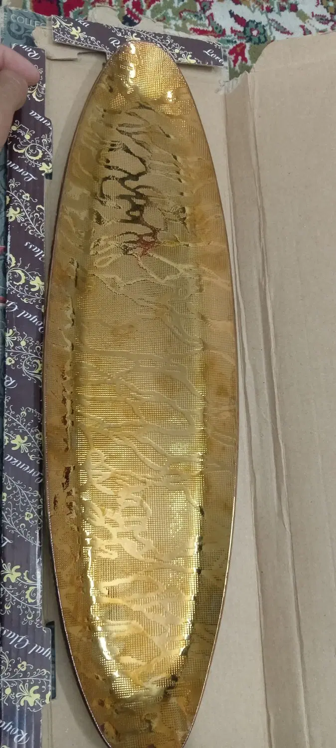 ماهی خوری|ظروف سرو و پذیرایی|تهران, اختیاریه|دیوار