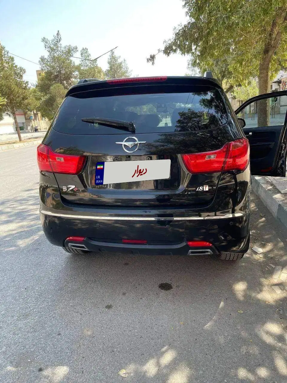 های ما s7 پلاس مدل برج دوازده ۱۴۰۰|خودرو سواری و وانت|کرمانشاه, |دیوار