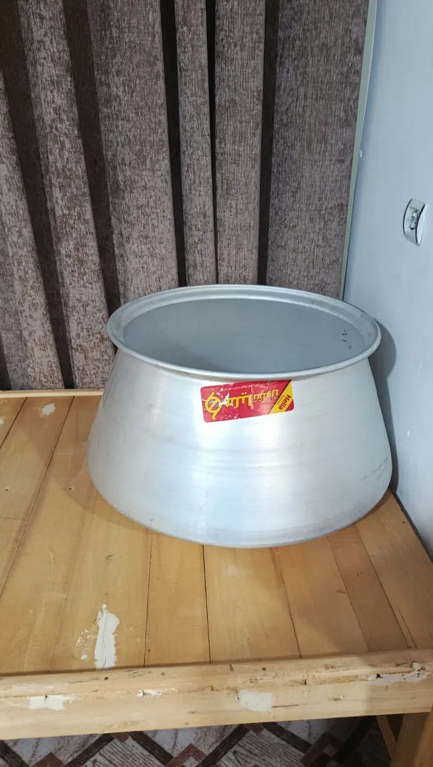 نی گازان|ظروف پخت‌وپز|سلماس, |دیوار