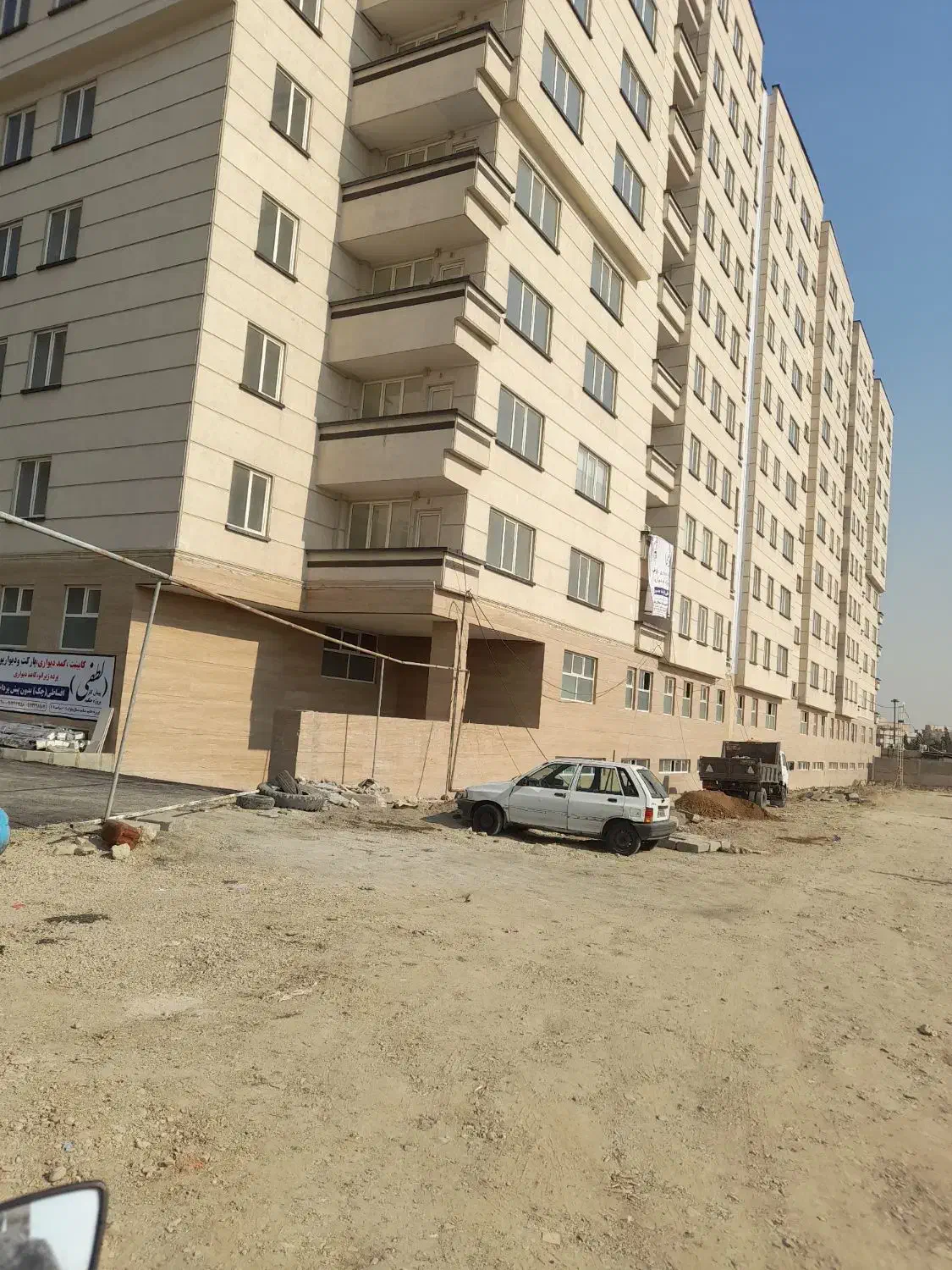 پروژه حکیم ، شهرداری تهران|پیش‌فروش املاک|تهران, جوانمردان (اندیشه)|دیوار