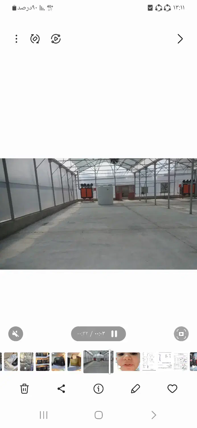 گلخانه هیدروپونیک|فروش دفتر صنعتی، کشاورزی، تجاری|خواجه, |دیوار