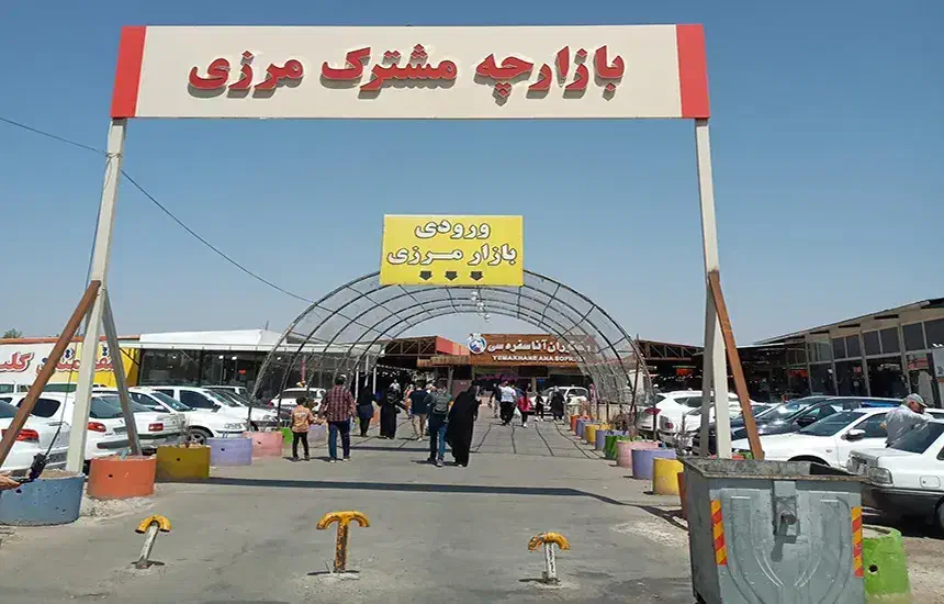 تور یک روزه جلفا و بازار گردی|تور و چارتر|آذرشهر, |دیوار