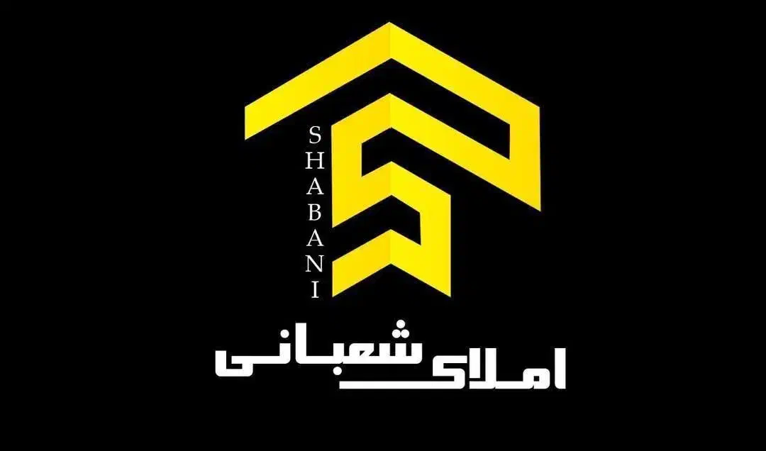 شهرک دانشگاه.۸۰متر.۲خواب|فروش آپارتمان|شاهرود, |دیوار