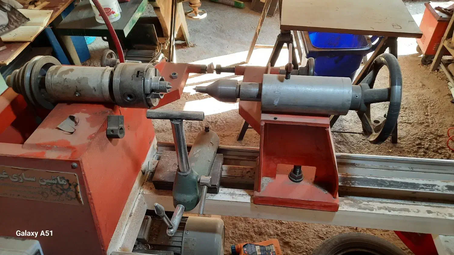 کپی تراش خراطی در ۲متر کارگیری ۱۲۵ گندگی صفحه ۴۰|ماشین‌آلات صنعتی|قزوین, |دیوار