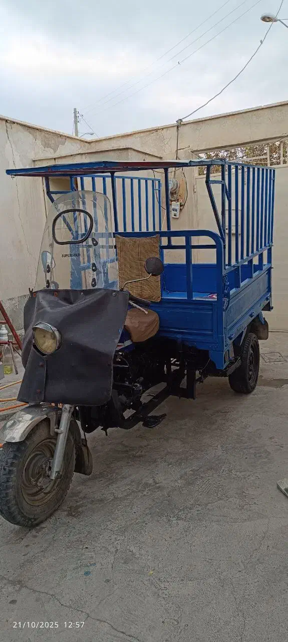 سه چرخه|موتورسیکلت|میاندوآب, |دیوار