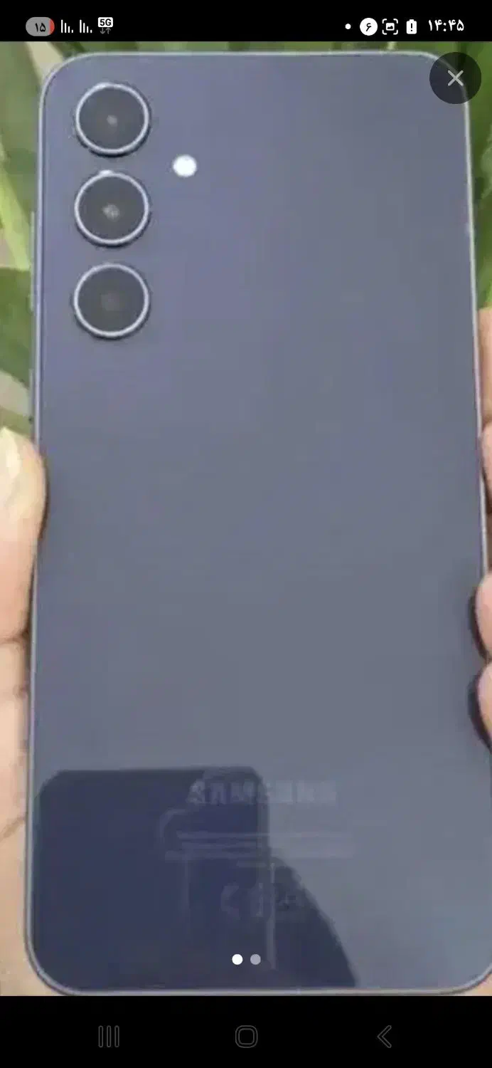 سامسونگ a35|موبایل|مشهد, شهرک امام هادی (شهرک غرب)|دیوار