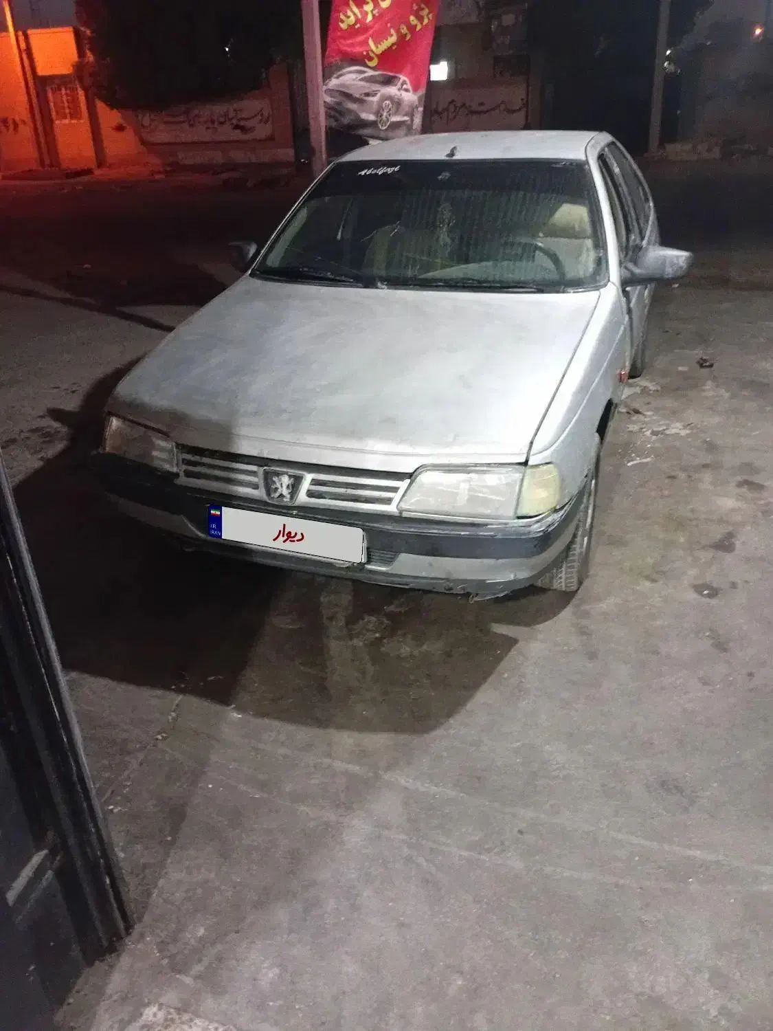 فروشی صباه و۴۰۵مدل۸۵ شاسی پلم|خودرو سواری و وانت|سرباز, |دیوار