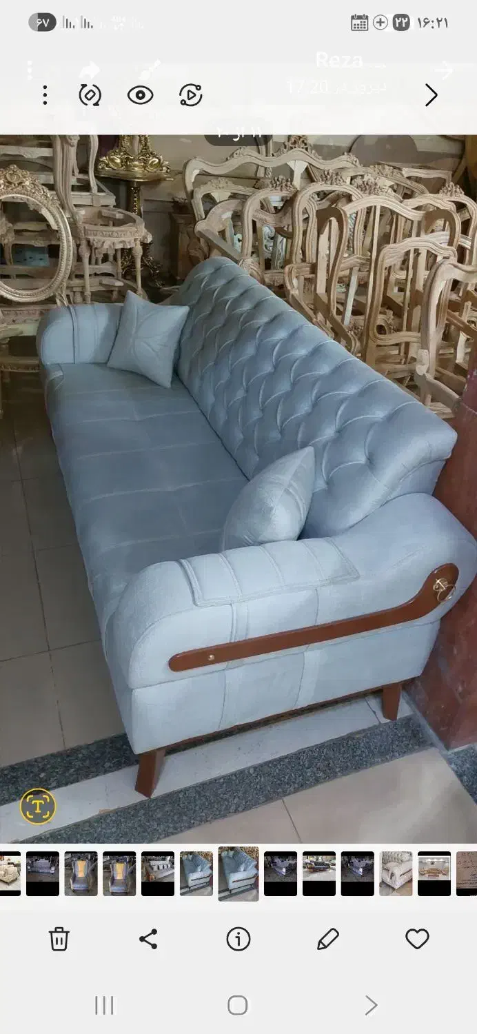 استخدام|خدمات پیشه و مهارت|سلماس, |دیوار