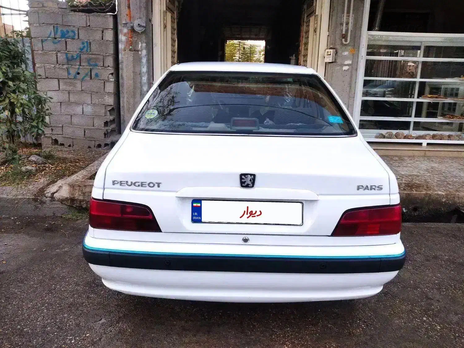 پژو پارس مدل 1402 XU7P موتور جدید|خودرو سواری و وانت|آزادشهر, |دیوار