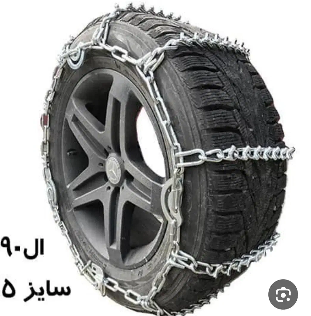 زنجیر چرخ نو مناسب پراید تا سمند|قطعات یدکی و لوازم جانبی|پرند, فاز ۶|دیوار