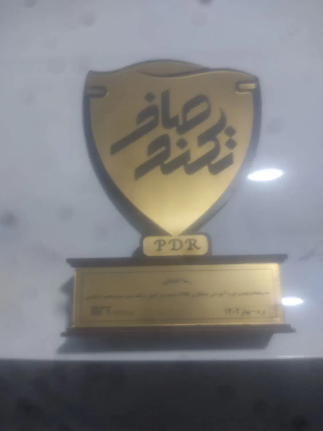 صافکاری نقاشی کرکره مکانیکی|خدمات موتور و ماشین|تویسرکان, |دیوار