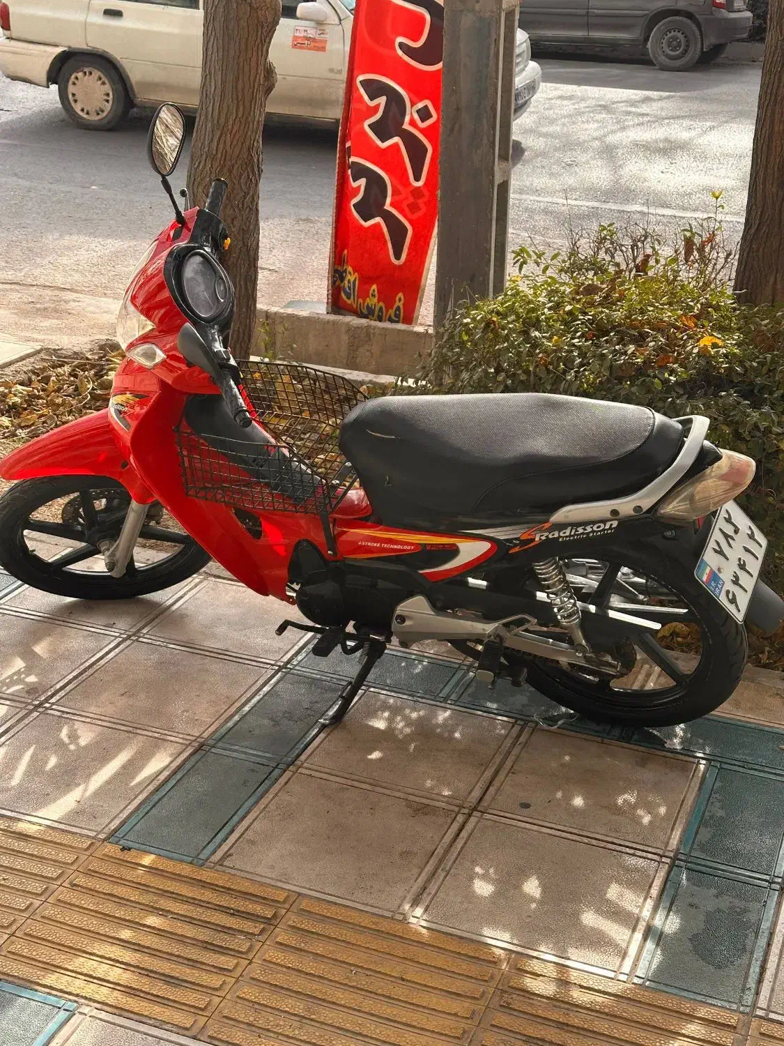 موتور بی کلاج|موتورسیکلت|بجنورد, |دیوار