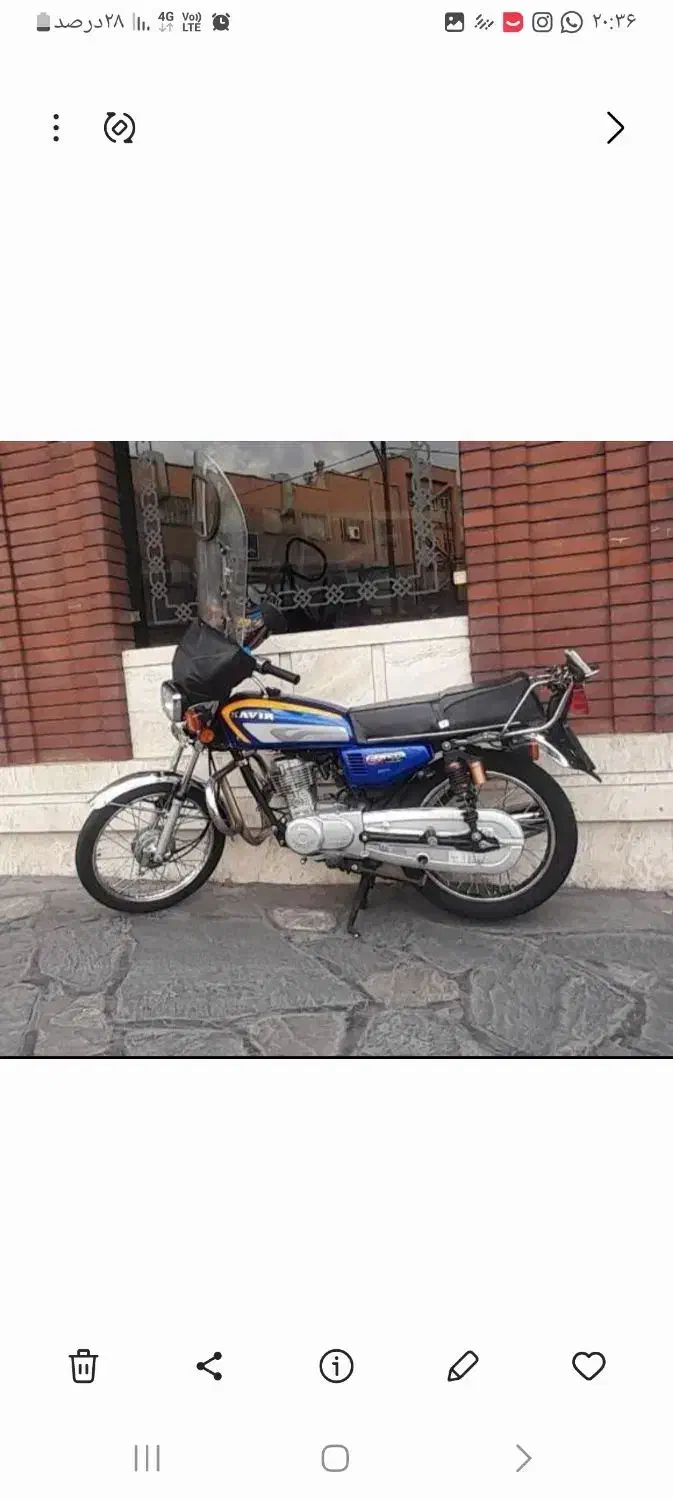 موتور سیکلت هندا ۱۲۵ کویر|موتورسیکلت|تهران, شهرآرا|دیوار