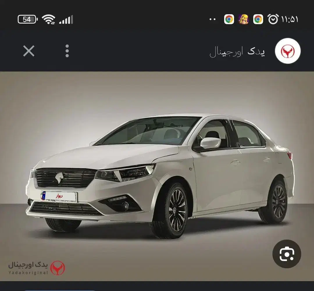 تارا|خودرو سواری و وانت|بیرجند, |دیوار