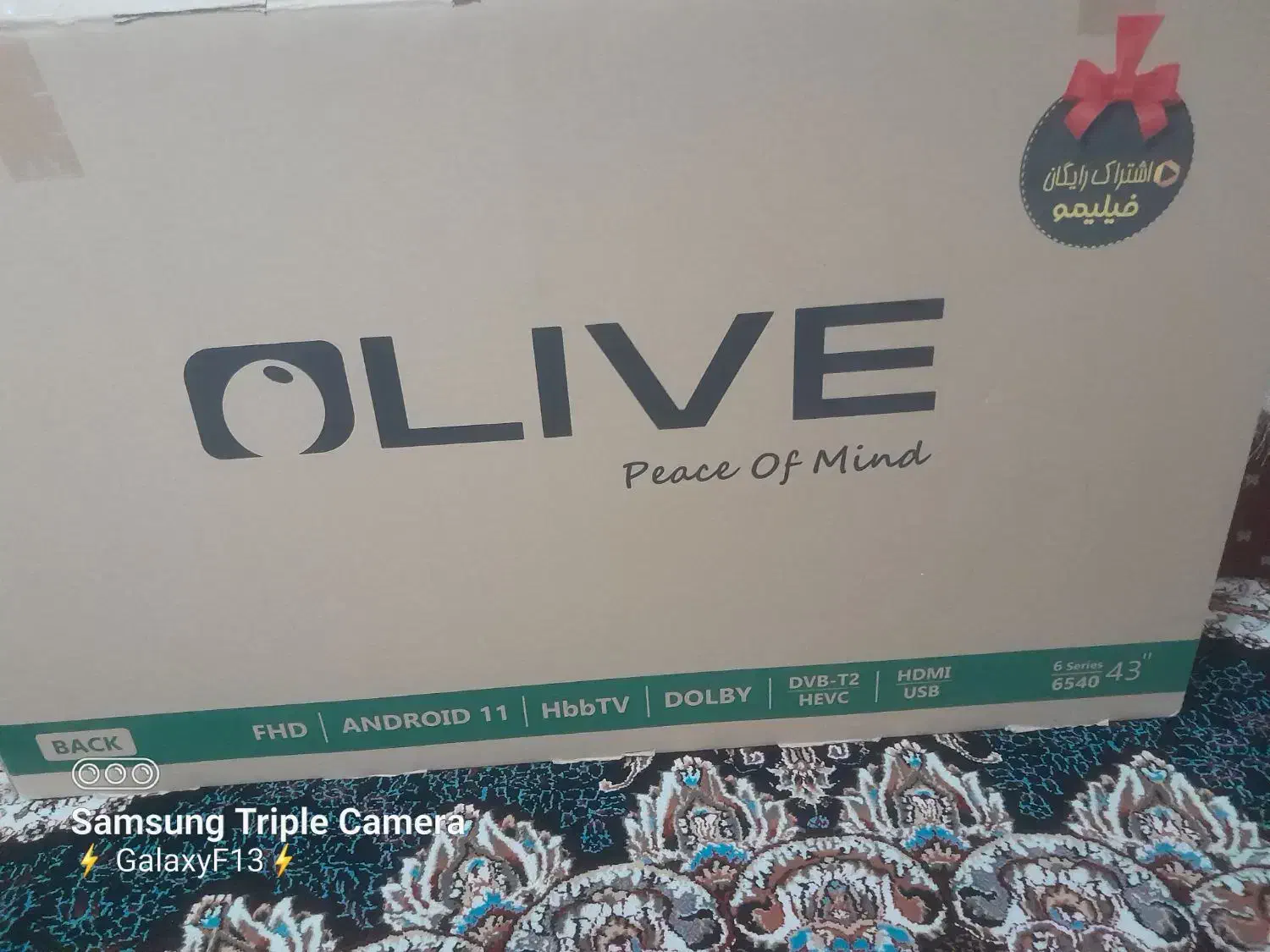 تلویزیون ۴۳ اینچ هوشمند|تلویزیون و پروژکتور|بیرجند, |دیوار