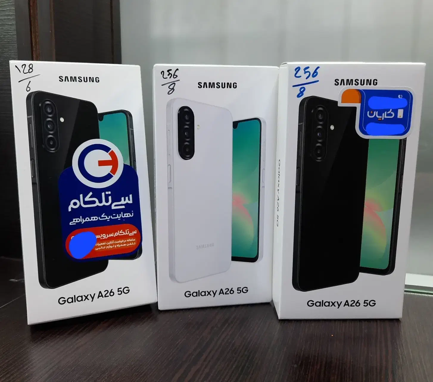 سامسونگ گلکسی A26 - گارانتی شرکتی SAMSUNG A26 5G|موبایل|تهران, چیتگر جنوبی|دیوار