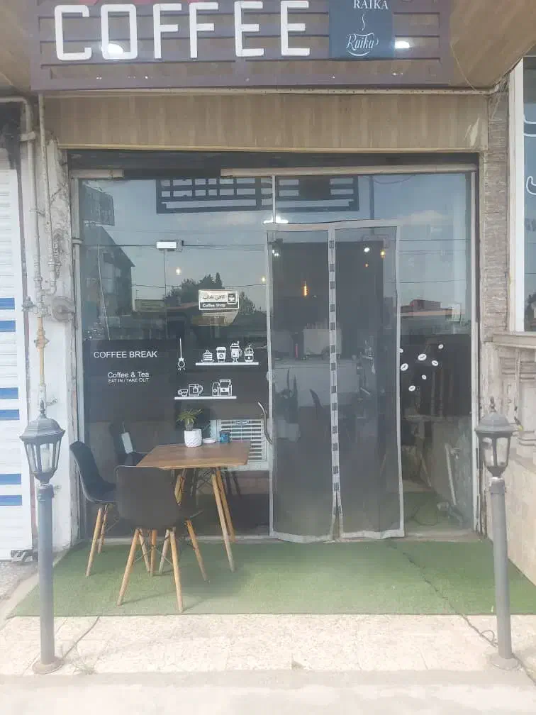 مغازه ۱۸متری طالب آباد،سرخیابان اصلی  رشت-انزلی|اجارهٔ مغازه و غرفه|بندر انزلی, طالب آباد|دیوار