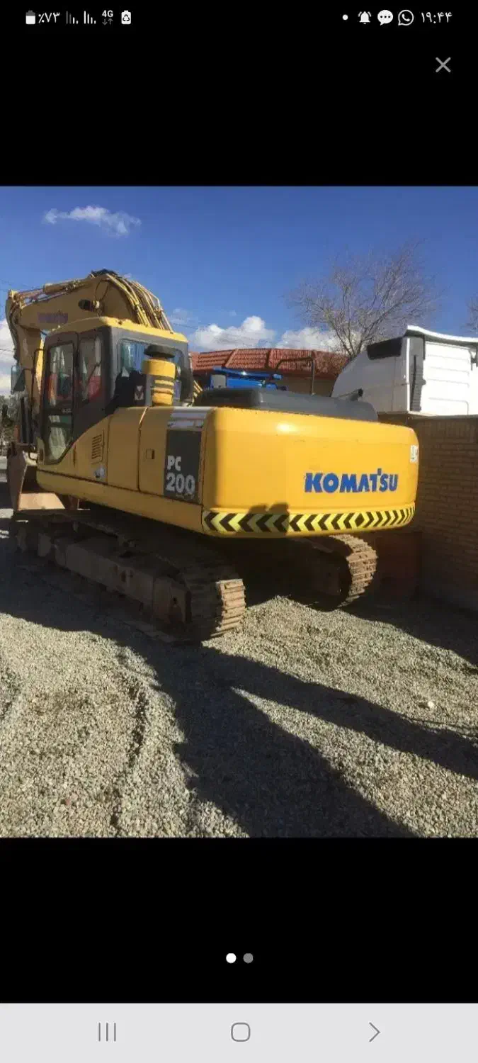 معاوضه ۲هزارمتر زمین ویلایی لب رودخانه بابیل|خودرو سنگین|سامان, |دیوار