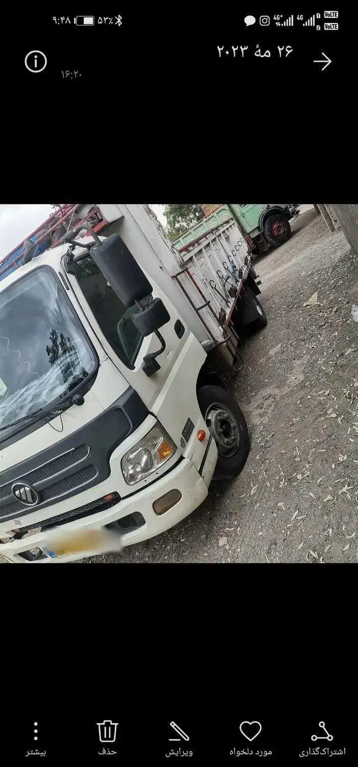 فروش  ماشین  مدل 93 بدون رنگ.|خودرو سنگین|بم, |دیوار