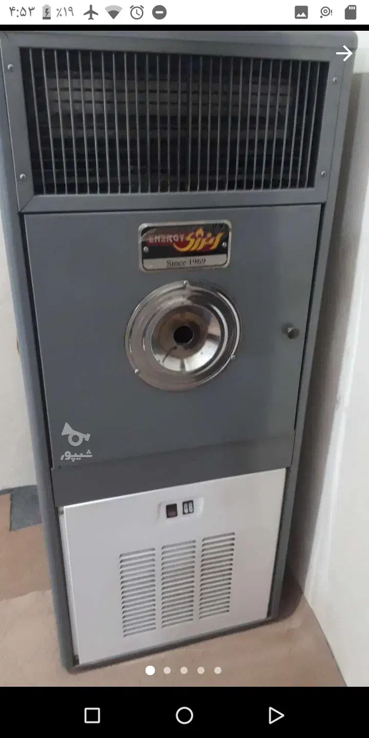 بخاری نفتی گازوئیلی کارگاهی در حد نو|بخاری، هیتر، شومینه|طبس, |دیوار