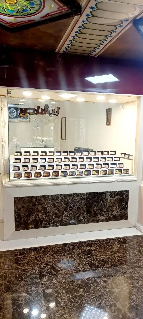 سکه تمام نیم رب یک گرمی و دو گرمی|جواهرات|اردبیل, |دیوار